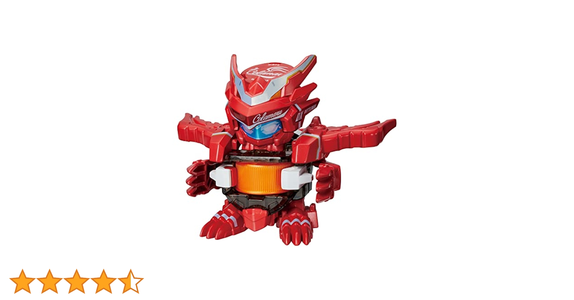 Amazon | ボトルマン BOT-28 コーラマルDX | 改造対戦型トイ